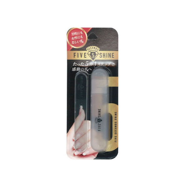 5 Seconds Shine Nail Buffer