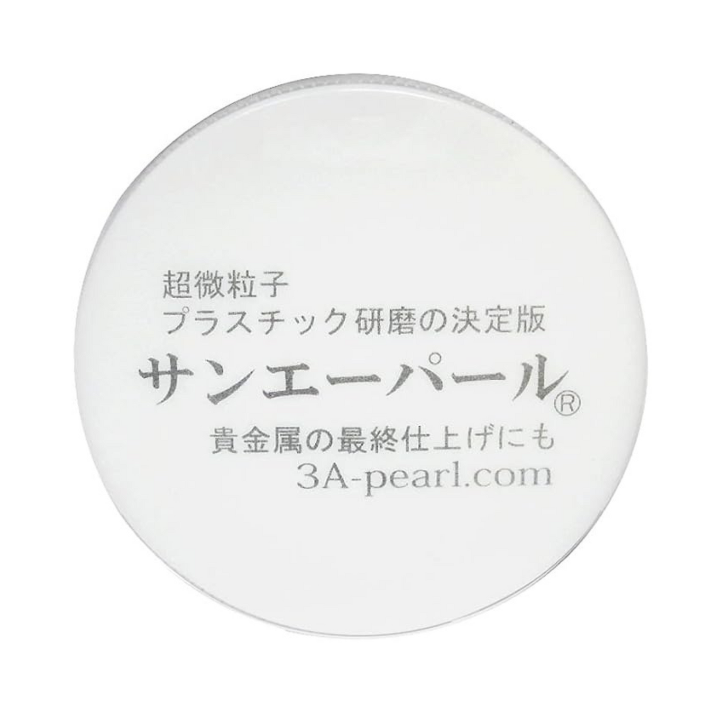 サニー プロ用研磨コンパウンド 28g
