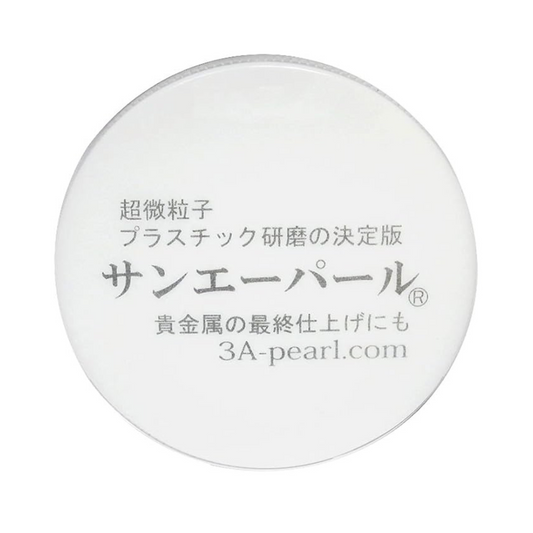 Saney Polishing Compound Professional Use 28g