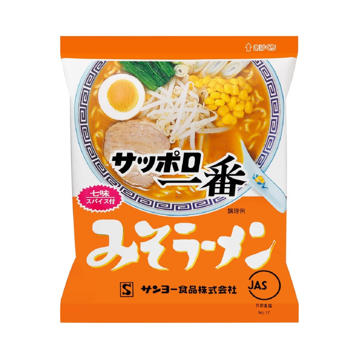 Sapporo Ichiban Miso Ramen 100g