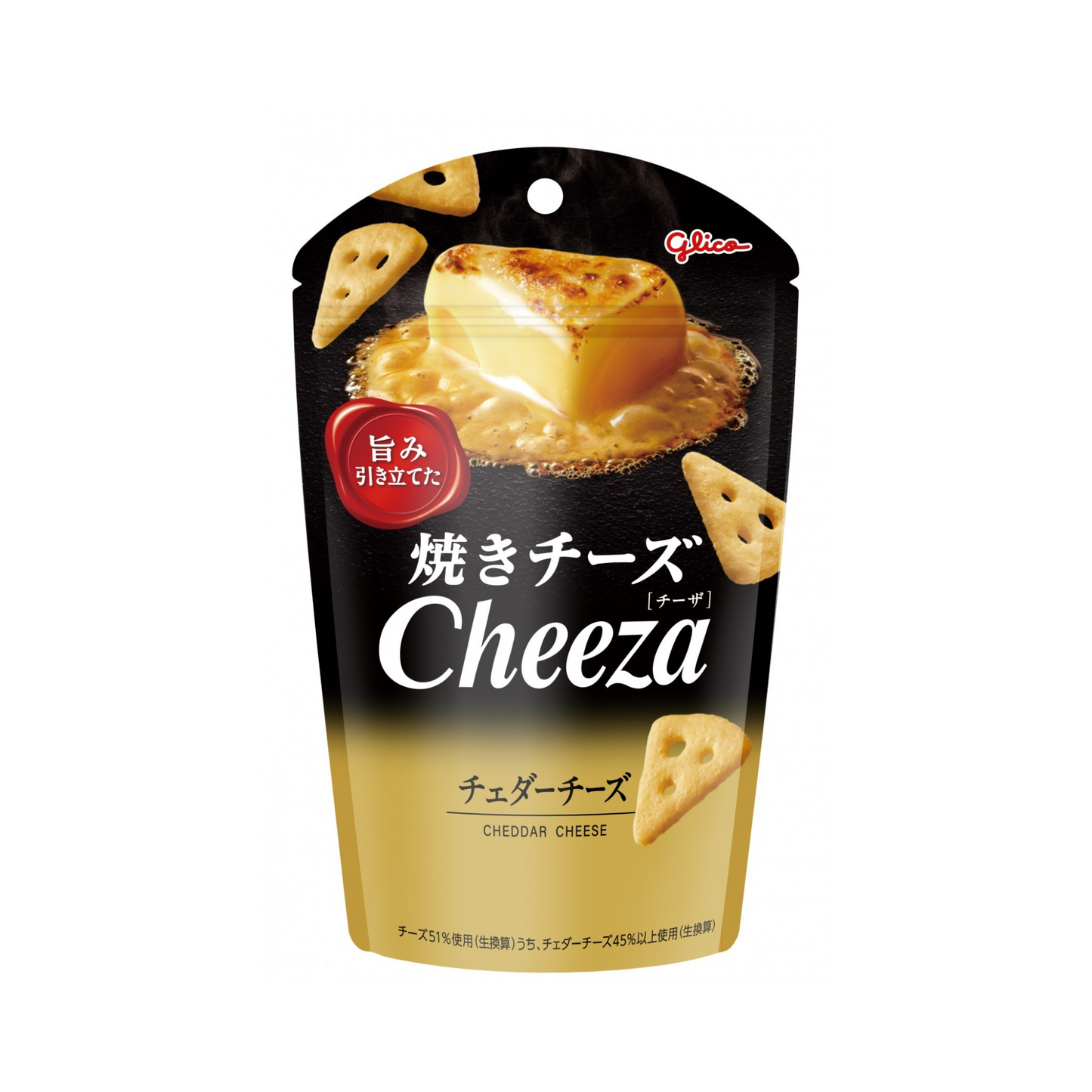 Glico Cheeza Cheddar Cheese 32g
