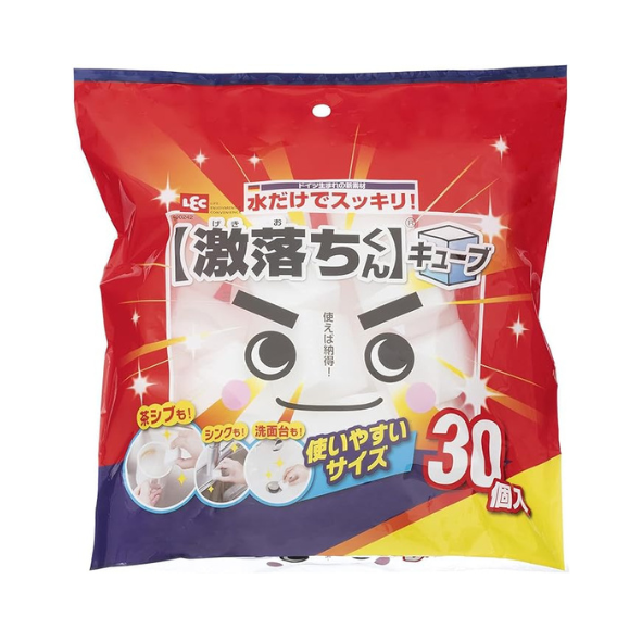 LEC Gekiochi‑kun Cube 30‑Pack Melamine Sponge
