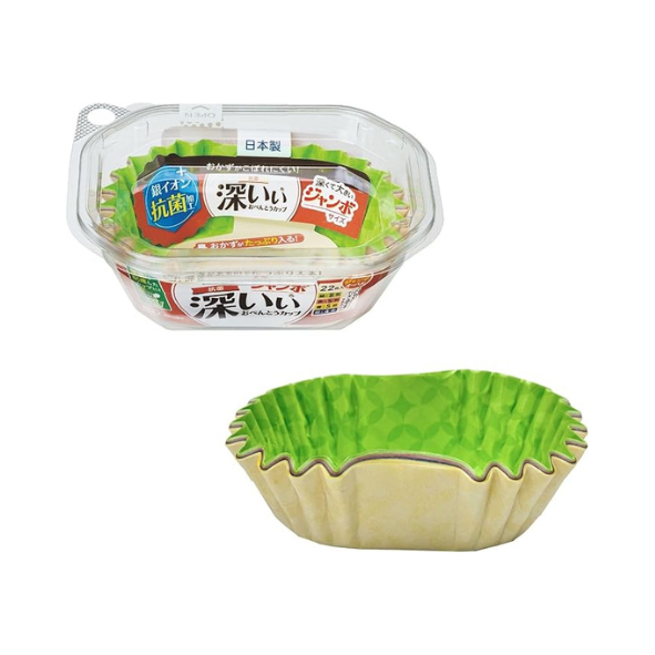 Toyo Alumi Side‑Dish Cup Oval 22‑Pack