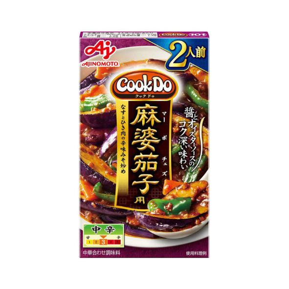 Ajinomoto CookDo “Mapo Eggplant” Sauce 66 g