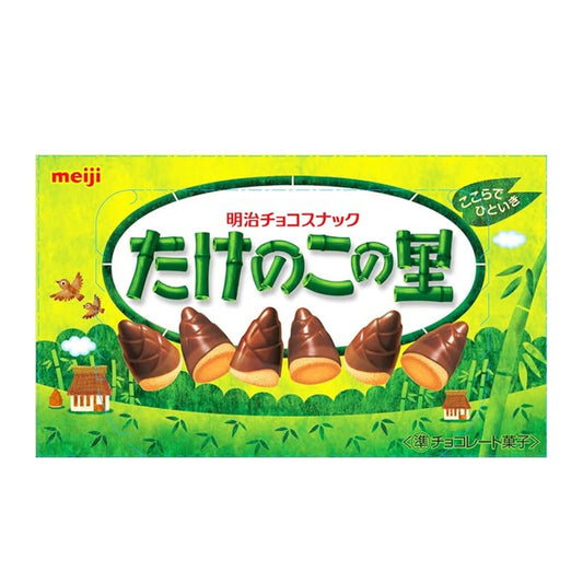 Biscuits Chocolatés Meiji Takenoko no Sato 70g ×10 Boîtes
