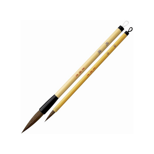 Set de pinceaux de calligraphie Bokundo Junkyo (épais) &amp; Yurei (fin)