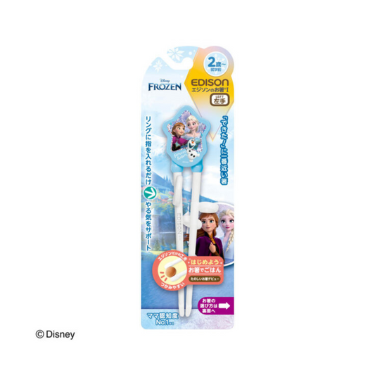 Baguettes d’apprentissage KJC Edison Mama Reine des Neiges (Anna &amp; Elsa) 16cm