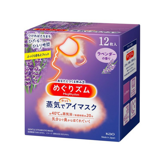 Masque chauffant à vapeur pour les yeux Kao Megrhythm Lavande – 12 unités