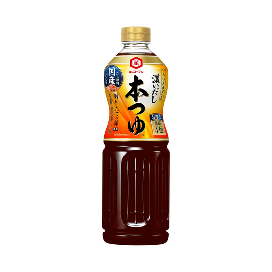 Kikkoman Koi-Dashi (Bouillon Japonais) Hontsuyu Concentré 1 L
