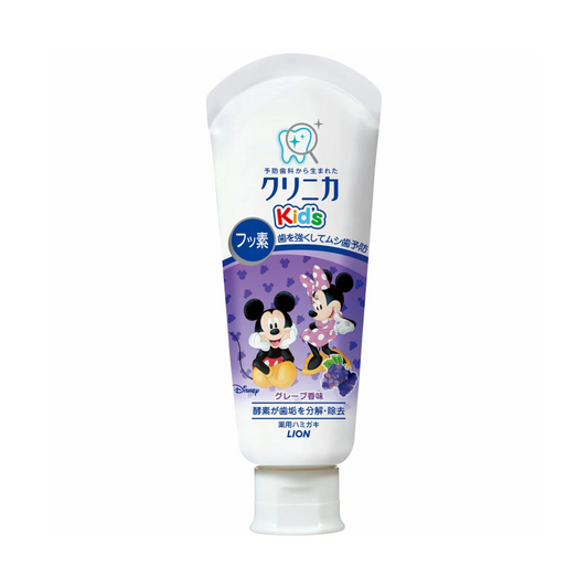 Dentifrice pour enfants LION Clinica goût raisin 60g