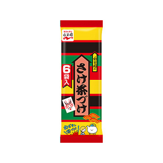 Nagatanien Chazuke au saumon (Assaisonnement pour riz au thé vert et algues) 6 sachets 34,8g