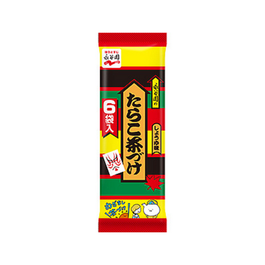 Nagatanien Chazuke Tarako (Œufs de morue) – Assaisonnement pour riz aux algues – 6 sachets 39g