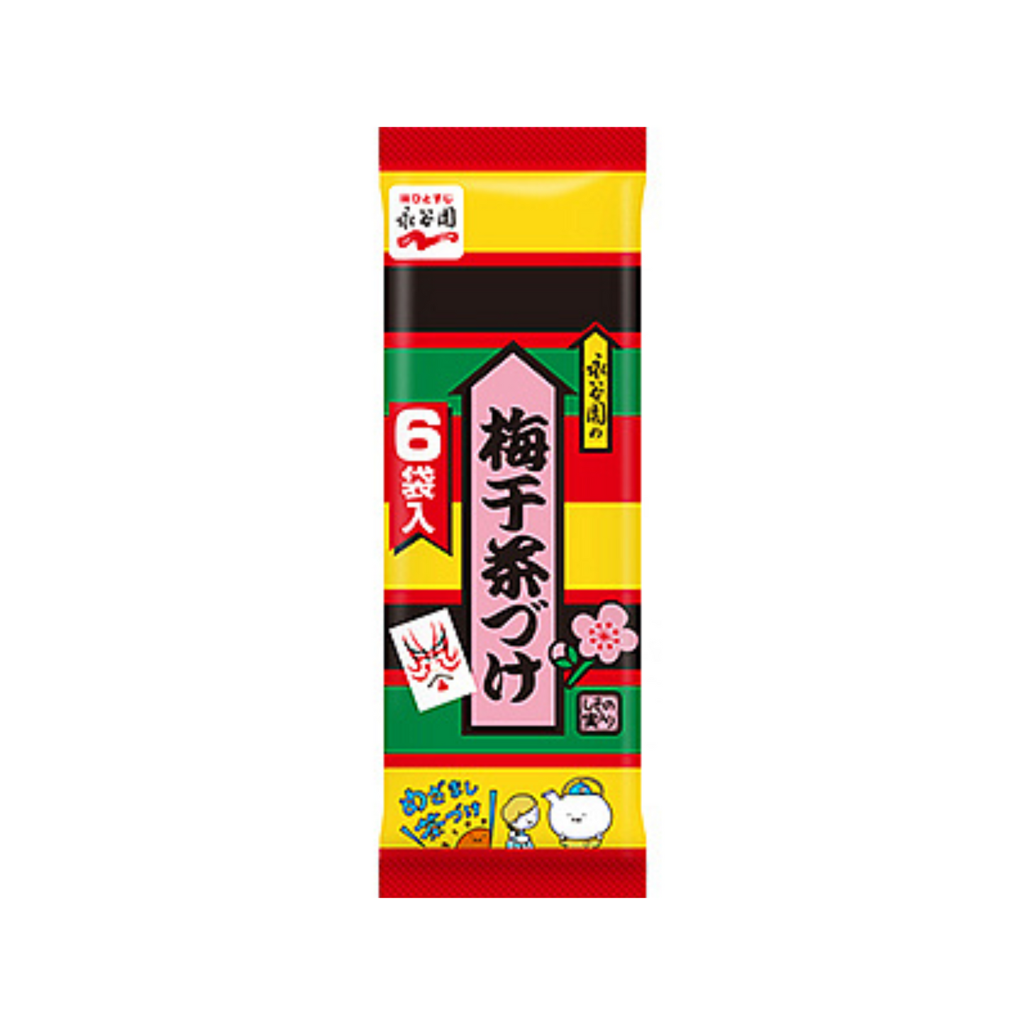 Nagatanien Chazuke Umeboshi (Prune salée) – Assaisonnement pour riz au thé vert et algues – 6 sachets 33,6g