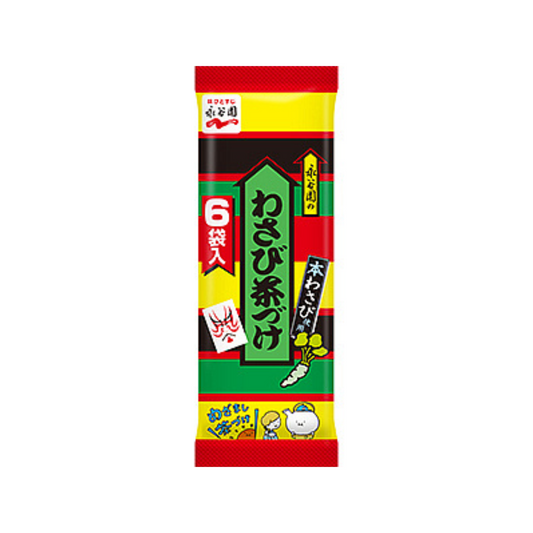 Nagatanien Chazuke Wasabi – Assaisonnement pour riz au thé vert et algues – 6 sachets 31,8g