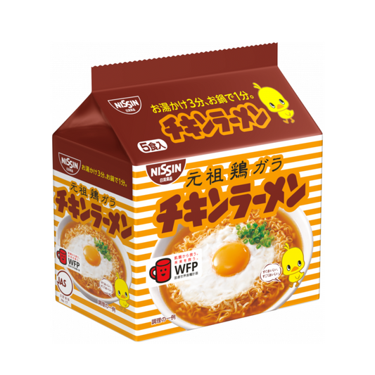 Nissin Chicken Ramen Pack de 5 Portions
