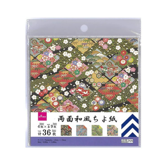 DAISO Double‑Sided Japanese Style Origami Paper 36 Sheets