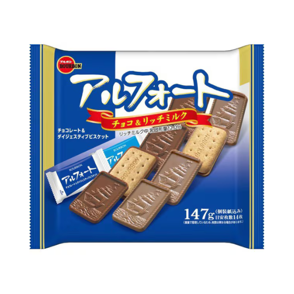 Bourbon Alfort Choco & Rich Milk 147g