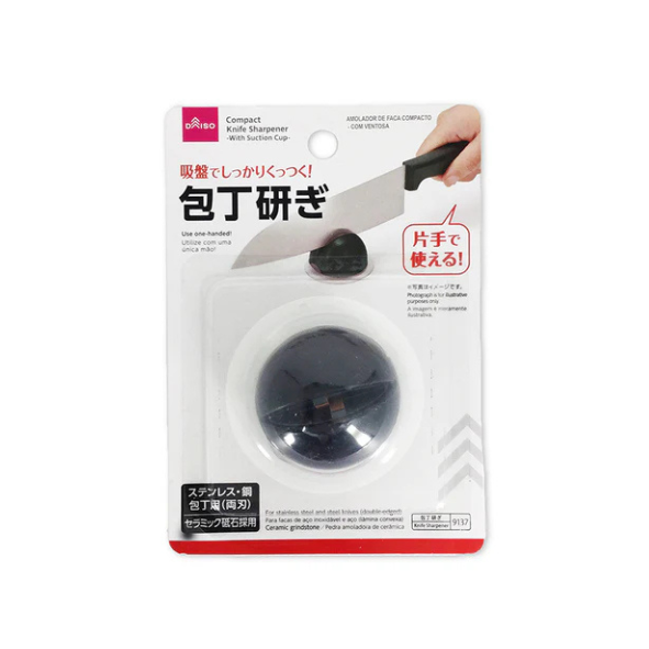 DAISO Compact Knife Sharpener with Suction Cup