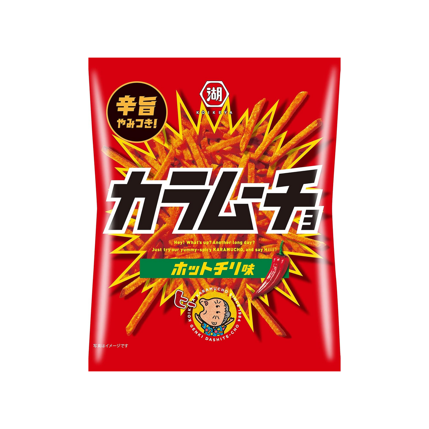 Koikeya Karamucho Bâtonnets de pommes de terre épicés 97g (12 paquets)