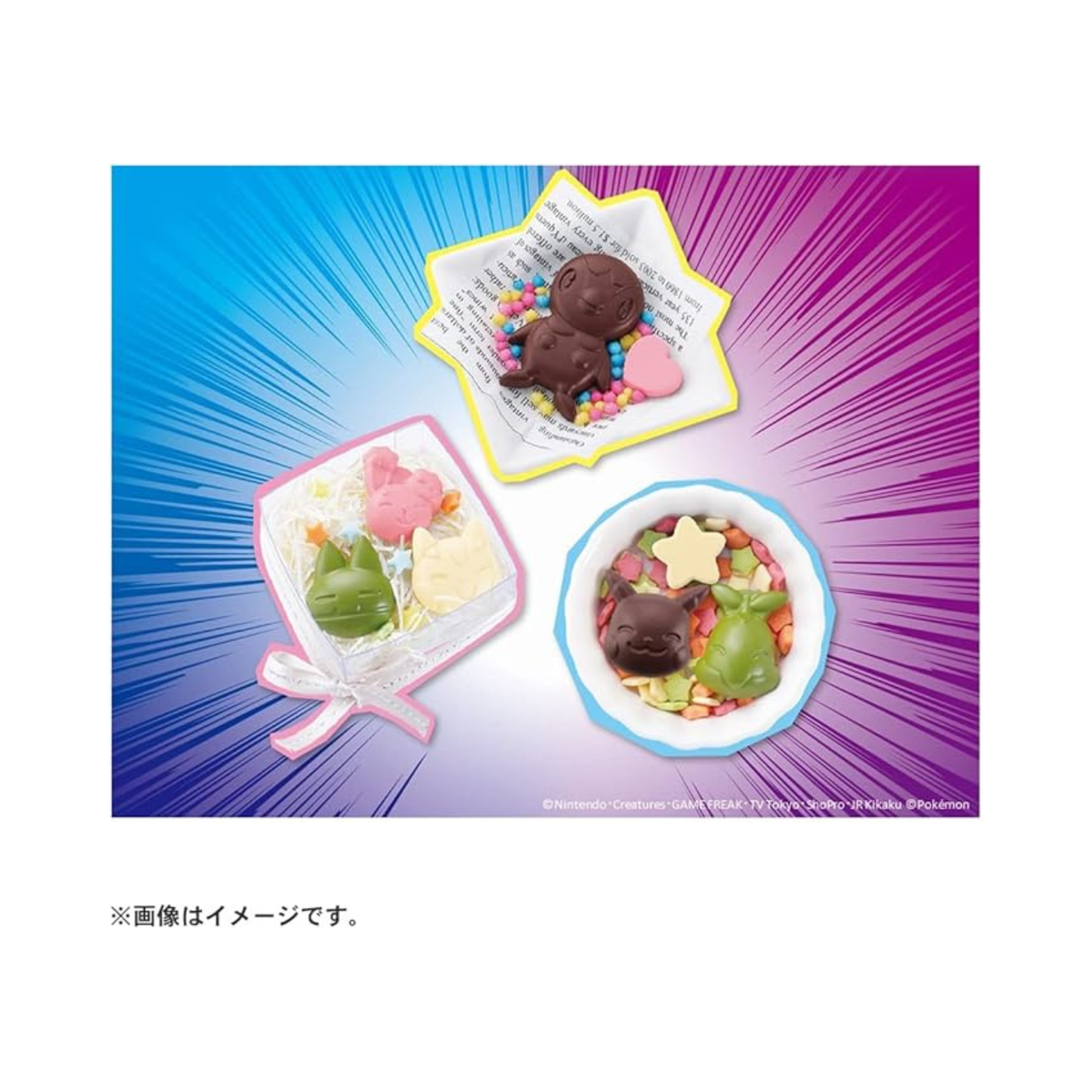 Pokémon Sinnoh Region Chocolate Making Set