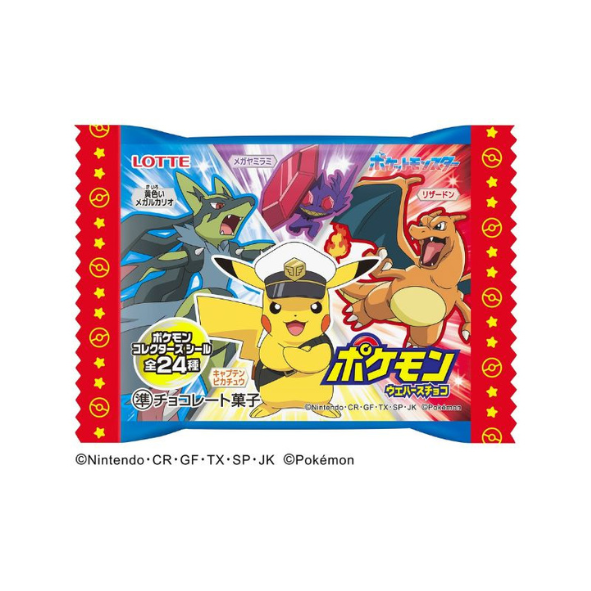 Pokémon Chocolate Waffle