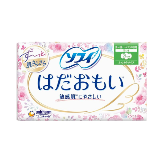 Soft Sanitary Napkin For Heavy‑to‑Normal Days- 21 cm