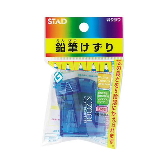 Kutsuwa STAD Pencil Sharpener Blue