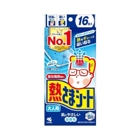 Cooling Sheet for Adults