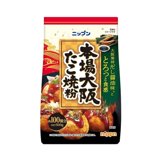 Nippn Takoyaki Mix 500 g