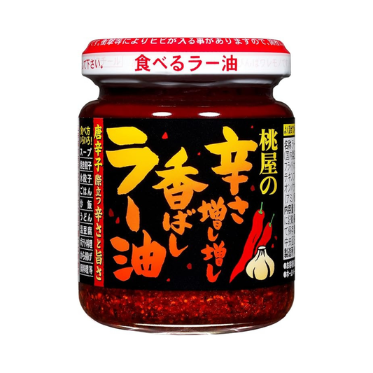Momoya Savory Chili Oil 105 g