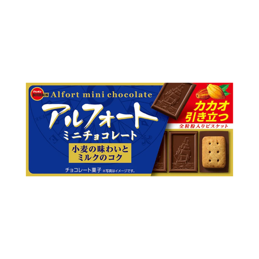 Alfort Mini Chocolate 12 pcs