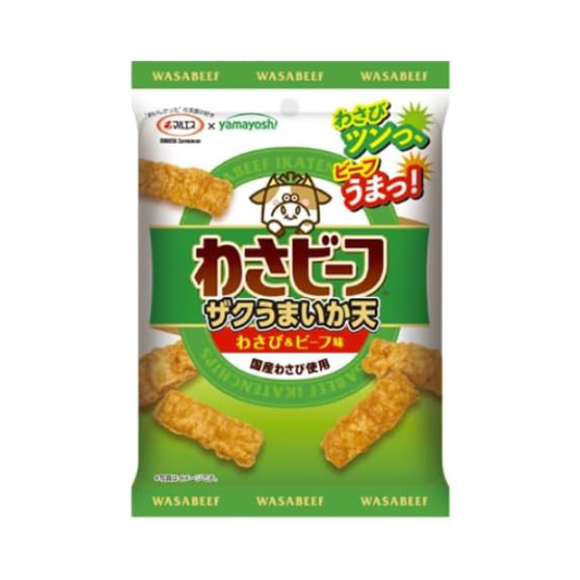 Wasabeef - Wasabi & Beef Flavor 22 g