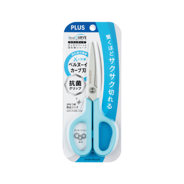 Antibacterial Grip Scissors