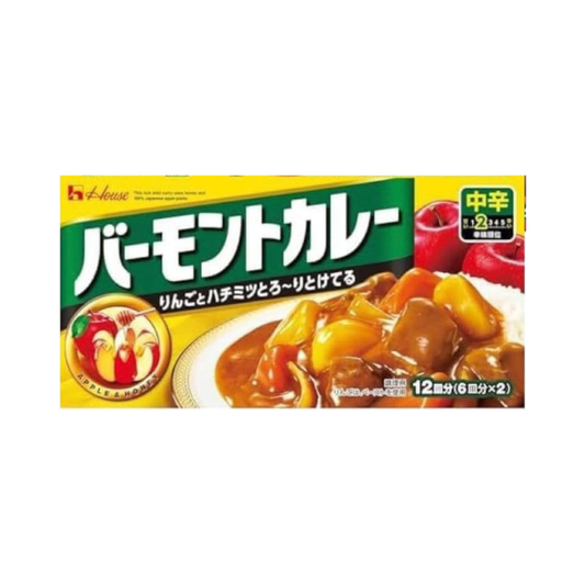House - Curry Mild Hot 230g