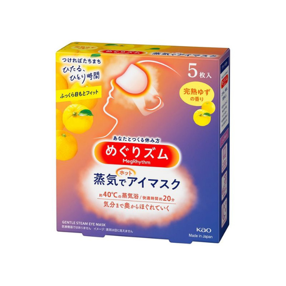 Megrhythm Steam Hot Eye Mask Ripe Yuzu Scent 5 Sheets