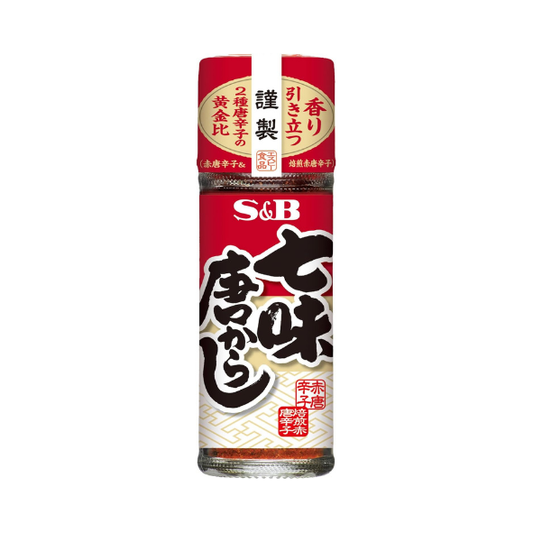 S&B Shichimi Togarashi 15g