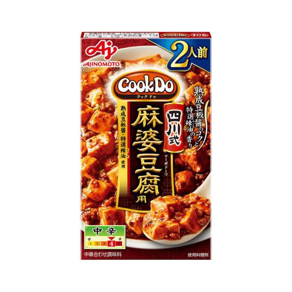 Ajinomoto CookDo “Sichuan‑style Mapo Tofu” Sauce 60g
